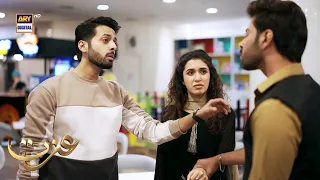 Hath chorh larki ka warna!! 😡 | Izzat | ARY Digital Drama