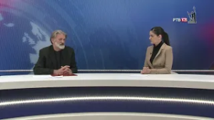 Prilog   RTVKV   Radovi na kapeli u Spomen parku