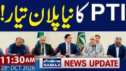 PTI Parliamentary Party Meeting Turns Stormy | Members Question Leadership | 28 Oct 2026