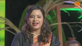 Raita Ratna | Agriculture | "ರೈತ ರತ್ನ" | PUNITH | EP-18 | 15.08.2026 @8pm | DD CHANDANA