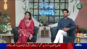 Rising Pakistan | Shoaib & Sabeen Farooq | 26-02-2026