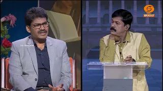 Dr B R AMBEDKAR | KRISHNA RAJ | 26.09.2026 | 3.00PM | DD Chandana
