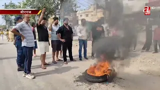 गलत औषधिले सुत्केरी महिलाको दुवै मिर्गौला खराब भएको भन्दै अस्पतालमा तालाबन्दी