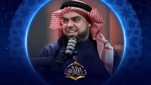 بودكاست قارئ الرافدين 2026 | الحلقة 11