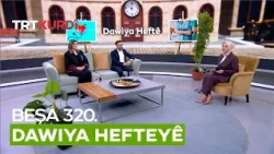 Dawiya Hefteyê - Beşa 320.