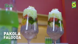 PAKOLA Falooda | Ramzan with Pakola by Chef Mehboob Khan | Ramzan 2026 | Masala TV