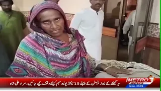Shehar Nama | Pakistan News Updates | Metro1 News | 21 Sep 2026