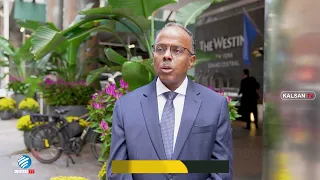 Waa maxay u jeedka Safar Madaxweynaha Soomaaliya uu ku tagay Mareykanka?