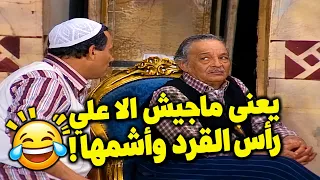 صبي الحانوتي لما تيجي جنازه جديده 🤣🤣🤣