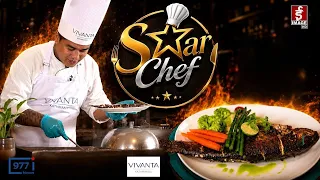 Star Chef: Professional Culinary Excellence from Vivanta Kathmandu |  Grilled Rainbow Trout |