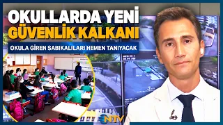 NTV 09/08/2026 Schools to be Monitored via Cameras from a Central Hub DD