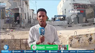 Maxkamdda Rafcaanka Gobalka Banaadir oo maanta dhageysaneysa kiiska Sacdiyo Bajaaj.