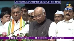 SIR ప్రక్రియను నిలిపివేయాలి.. బ్యాలెట్ పేపర్లతోనే ఎన్నికలు జరపాలి | ఖర్గే
