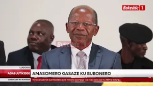 Minisita w’ebyenjigiriza n’emizannyo Janet Museveni alabudde abakulu b’amasomero obutatunda bifo