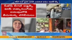 జంతర్ మంతర్‌కు వెళ్లకుండా అడ్డుకున్నారు.. సీజేపీ సంచలన ఆరోపణలు
