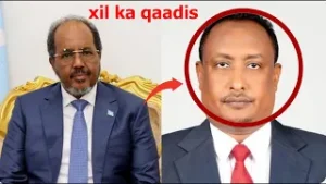 SHACABKA MAGAALADA MUQDISHO OO MADAXWEYNE SHEEKH UGU BAAQAY INUU XILKA KA QAADO GUDOOMIYE MUUNGAAB.