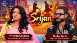 DD Morning Show | Srijan | Priyanka Chauhan | Pankaj Saini | DD National