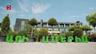 Ա կետից դեպի հաջողություն. Ամերիաբանկն ամփոփել է ուսանողական մրցույթի արդյունքները