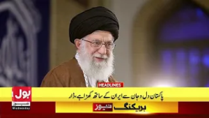 Iran’s Major Strike | BOL News Headlines 12 AM | Iranian Missile Hits US Radar | Latest Update