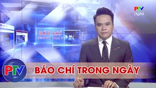 Daily Press Review 08/01/2026 | Finding "B" Cadres to Return Gold
