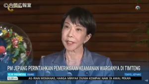 Iran Lancarkan Serangan Balsan Ke Aset AS Di Dubai, UEA