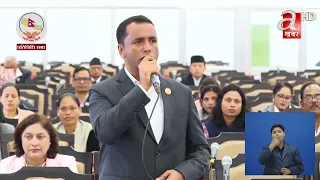त्रिपुरेश्वर बस आगजनी घटनाको छानविन गर्न सांसद दुलालको माग