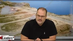 📌 LEADERS 19.10.2026: Η Τουρκία οδεύει προς την απόλυτη καταστροφή - Ηλίας Παπανικολάου