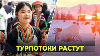 How the Russian Hospitality Industry is Evolving