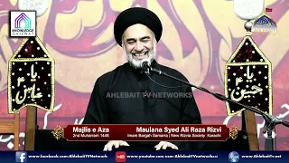 MAJLIS Maulana Syed Ali Raza Rizvi | Imambargah New Rizvia Karachi | 2nd Muharram 1448 / 2026