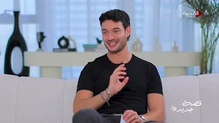 احمد حمدان يشيد بـ فرح رشدي "انسان لطيف" .. هل جمعتهما علاقة حب؟