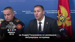 КОД Најава Македонска правда гони мртов за подметнат пожар,Македонци во балкански картели 18.10.2026