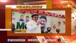 Breaking News Updates | Aaj Ki Top Khabrein | 10 October 2026 | News First Headlines | 4tv News