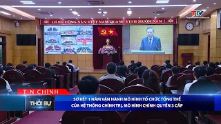 Evening News, July 1, 2026 | Thanh Hoa Television