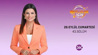 For Happiness with Ece Vahapoğlu | Ragıp Savaş, Atsuko Suetomi