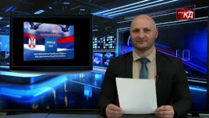 TV kalendar  22.02.2026.