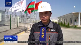Chinese investments are transforming Azerbaijan's energy landscape