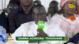 SPEECH BY MINISTER ABDOURAHMANE DIOUF - ZIARRA OF ASHURA IN TIVAOUANE 2026