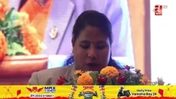 कोप ३१ मा नेपाल र भुटानले संयुक्त रुपमा पर्वतलाई छुट्टै एजेन्डाका रूपमा प्रस्तुती गर्ने