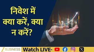 How to Start Investing the Right Way | Money Guru's Complete Guide