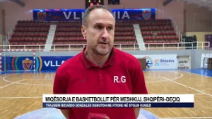 Miqësorja e basketbollit për meshkuj, Shqipëri–Deçiq