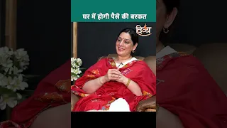 क्या आपके घर का वास्तु सही है ? Divya Channel