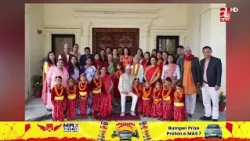 राष्ट्रपति पौडेलद्धारा नौ जना कन्याको विधिपूर्वक पूजाअर्चना