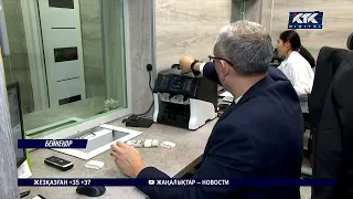Ұлттық банк төрағасы: Жақын уақытта доллар бағамы күрт өзгермейді