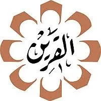 قناة القرين - Al Qurain