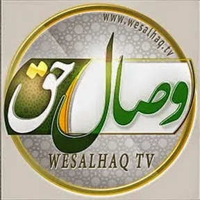 Wesal Farsi