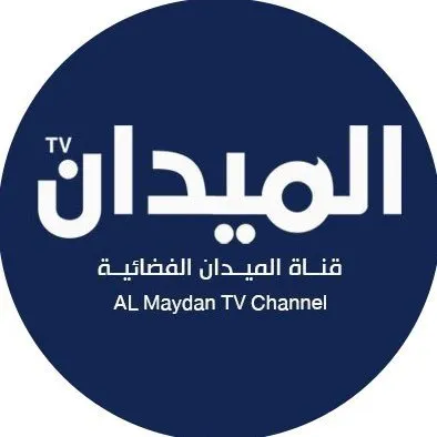 AL Mydan TV - قناة الميدان