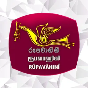 Sri Lanka Rupavahini TV