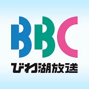 Biwako Broadcasting