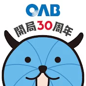 OAB 大分朝日放送