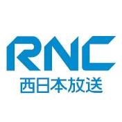 RNC - West Japan Broadcasting